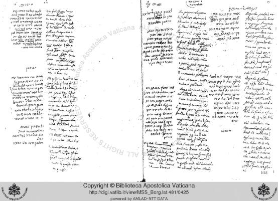 Cultures of Record Keeping: Creation, Preservation, and Use in the Early Modern Period